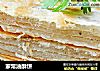 家常油酥饼的做法