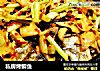 私房烤鲫鱼的做法