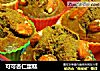 可可杏仁蛋糕的做法