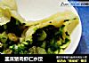 韭菜猪肉虾仁水饺的做法