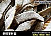 杂粮手擀面的做法