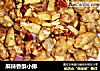 麻辣香酥小排的做法
