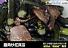 腊肉炒红菜苔的做法