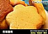 香草曲奇的做法