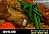 排骨糯米饭的做法