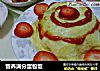 营养满分蛋包饭的做法
