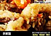 手抓饭的做法