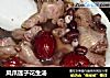 凤爪莲子花生汤的做法