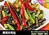 蕨菜炒肉丝的做法