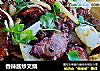 香辣酱炒叉烧的做法