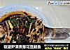 微波炉清蒸葱花豆鼓鱼的做法