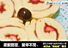 酸酸甜甜，爱你不需要理由----草莓蛋糕卷的做法