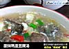 酸辣鸭血豆腐汤的做法
