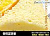 香橙蛋糕卷的做法
