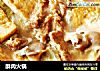 酥肉火锅的做法