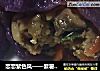 恋恋紫色风——紫薯蒸饺的做法