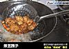 绿豆园子的做法