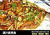 浇汁武昌鱼的做法