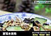 家常木须肉的做法