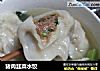 猪肉韭菜水饺的做法