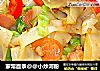 家常面条@@小炒河粉的做法