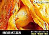 辣白菜炒五花肉的做法