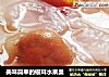美味简单的银耳水果羹的做法
