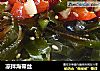 凉拌海带丝的做法