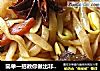 简单一招教你做出非常松散的焖面——豆芽焖面的做法