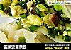 韭菜烫面蒸包的做法