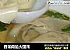 香菜肉馅大馄饨的做法