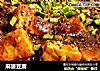 麻婆豆腐的做法