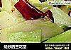 炝炒西兰花茎的做法