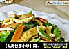【私房快手小炒】简简单单---青蒜炒鸡蛋的做法