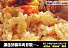 源自新疆羊肉抓饭——鸡肉抓饭的做法