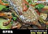 香芹带鱼的做法