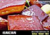 经典红烧肉的做法