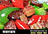 青椒炒腊味的做法