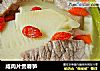 咸肉片煲春笋的做法