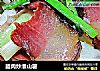 腊肉炒淮山薯的做法