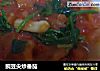豌豆尖炒番茄的做法