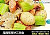 马蹄雪耳炒三文鱼的做法