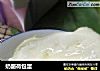 奶酪荷包蛋的做法