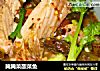 腌腌菜酸菜鱼的做法