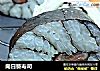 向日葵寿司的做法