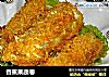 香蕉果蔬卷的做法