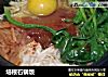 培根石锅饭的做法