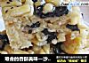 难舍的香酥美味—沙琪玛（萨其马）的做法