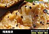 烤黄鱼块的做法