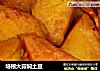 培根大蒜焖土豆的做法